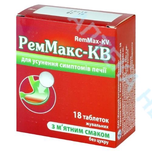 РемМакс-КВ №18 таб. жев. (Мята) (3* 6таб.) Производитель: Украина Киевский витаминный завод